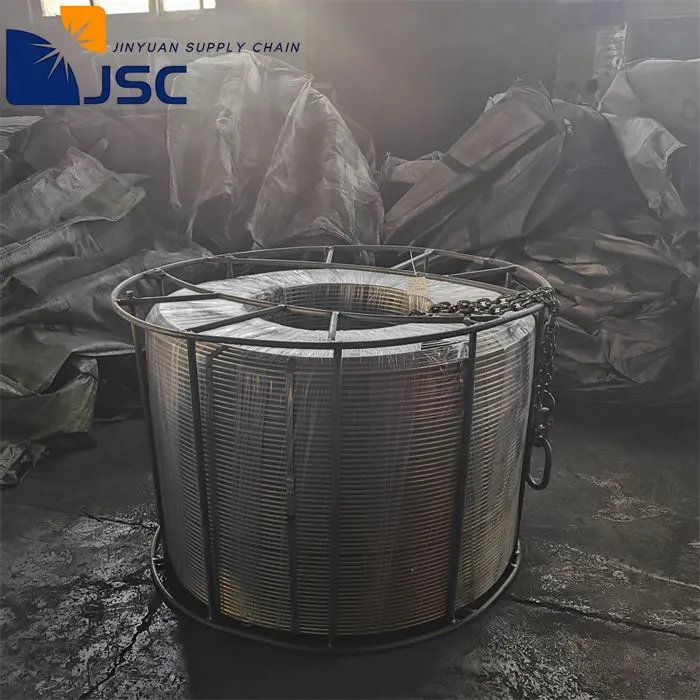 Углеродная провод