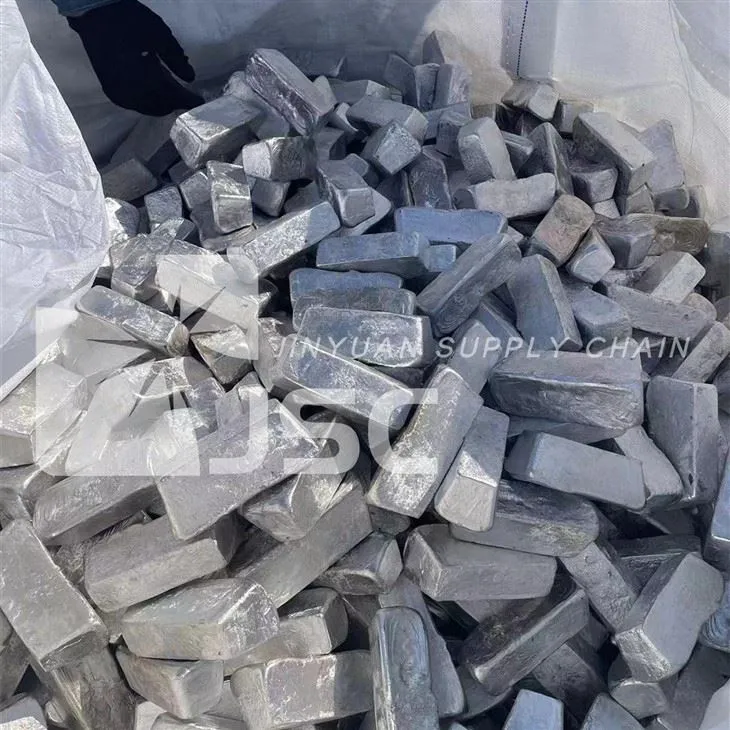 Магниевый слиток